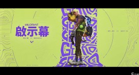 电子竞技风云：星际争霸2败者组意外，王者荣耀淘汰赛激战正酣