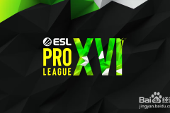 HLTV世界排名更新：Vitality重返世界第一，中国战队LVG跻身前二十