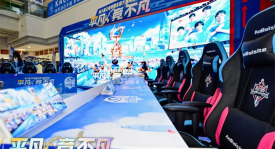 1号商城芈月皮影戏回归，回忆礼册唤醒用户成长足迹