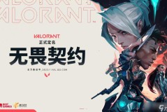 电竞大战：TYL逆转JDG晋级，EDG惜败BLG常规赛落幕